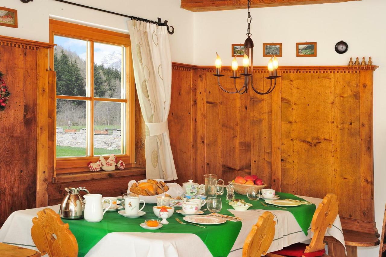 Appartement Wolfenhof Колле-Ізарко Екстер'єр фото
